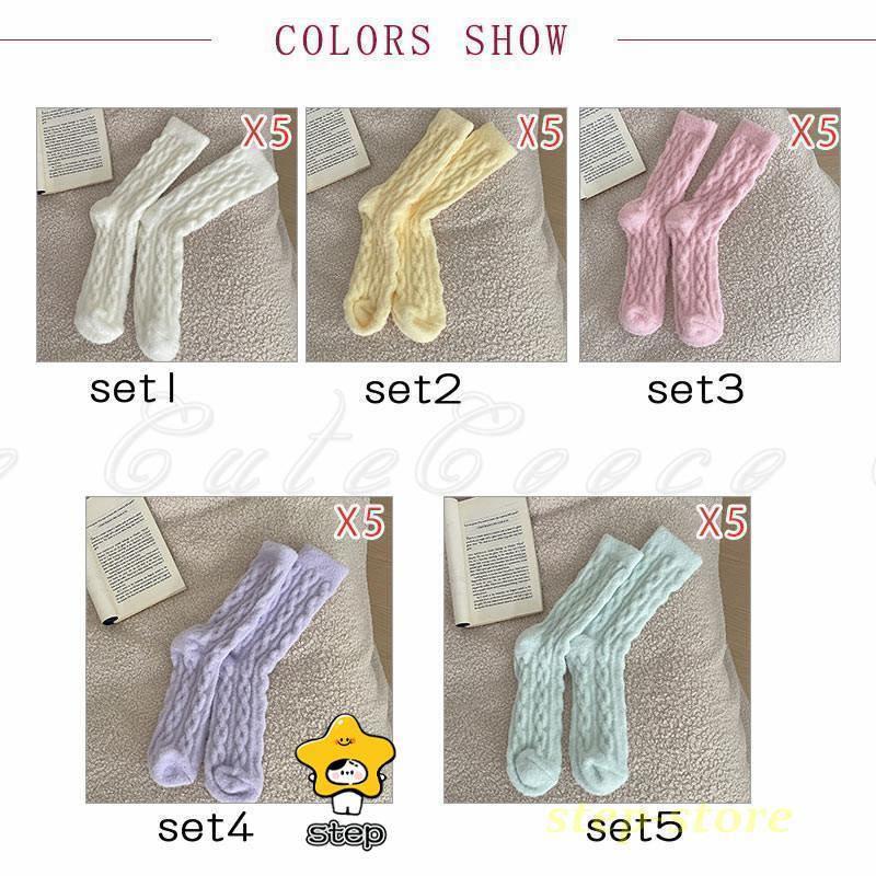 ソックス 5足セット レディース 厚手 冷え取り 暖かい 可愛い 伸縮性  リブ編み きれいめ 防寒対策 ストレッチ 履き心地抜群 美脚 ストレスフリー | ブランド登録なし | 01