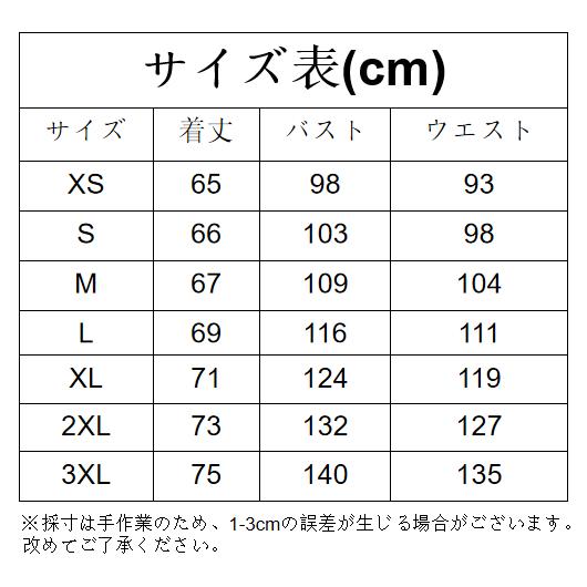 ベスト メンズ スーツ ジレ ツイード ウール混 暖かい スリム 大きいサイズ ビジネス 細身 ビジネス 結婚式ベスト フォーマル  紳士 カジュアル | ブランド登録なし | 16