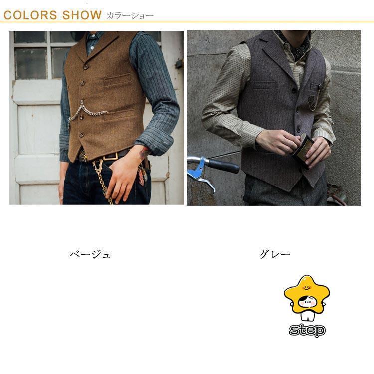 ベスト メンズ スーツ ジレ ツイード ウール混 暖かい スリム 大きいサイズ ビジネス 細身 ビジネス 結婚式ベスト フォーマル  紳士 カジュアル | ブランド登録なし | 06