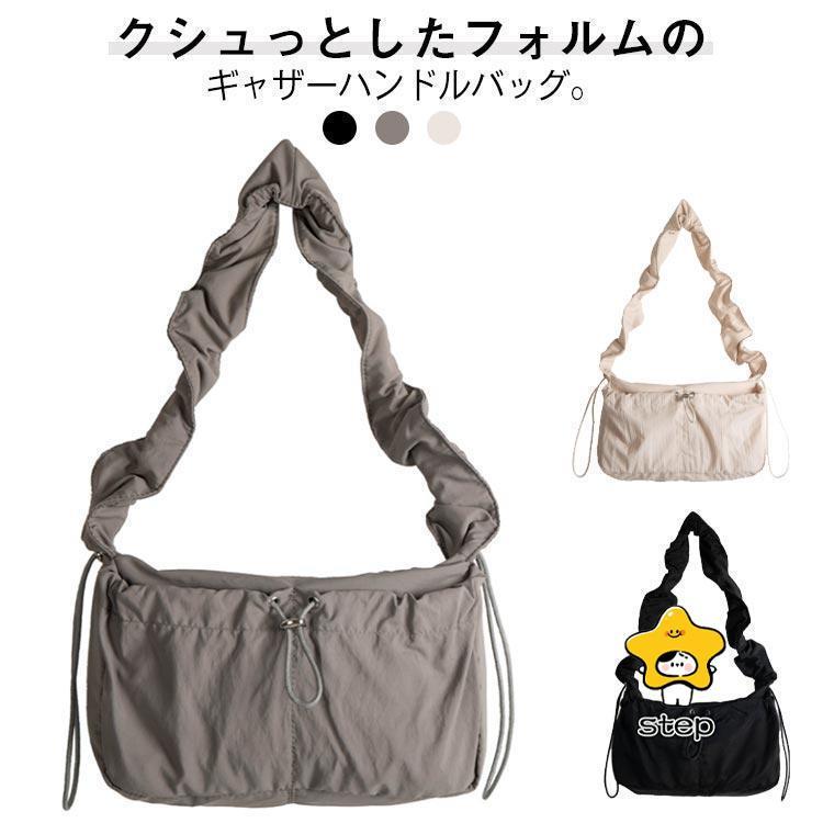 畳める フリルギャザーボディバッグ フリル サブバッグ フリルハンドル バッグ ギャザーバッグ ボディバッグ 鞄 ショルダーバッグ ギャザー フリル | ブランド登録なし
