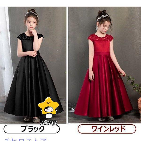 ピアノ 発表会 ドレス 子供 半袖 ドレス160 キッズドレス ピアノ 発表会 ドレス 子供 半袖 ドレス160 キッズドレス