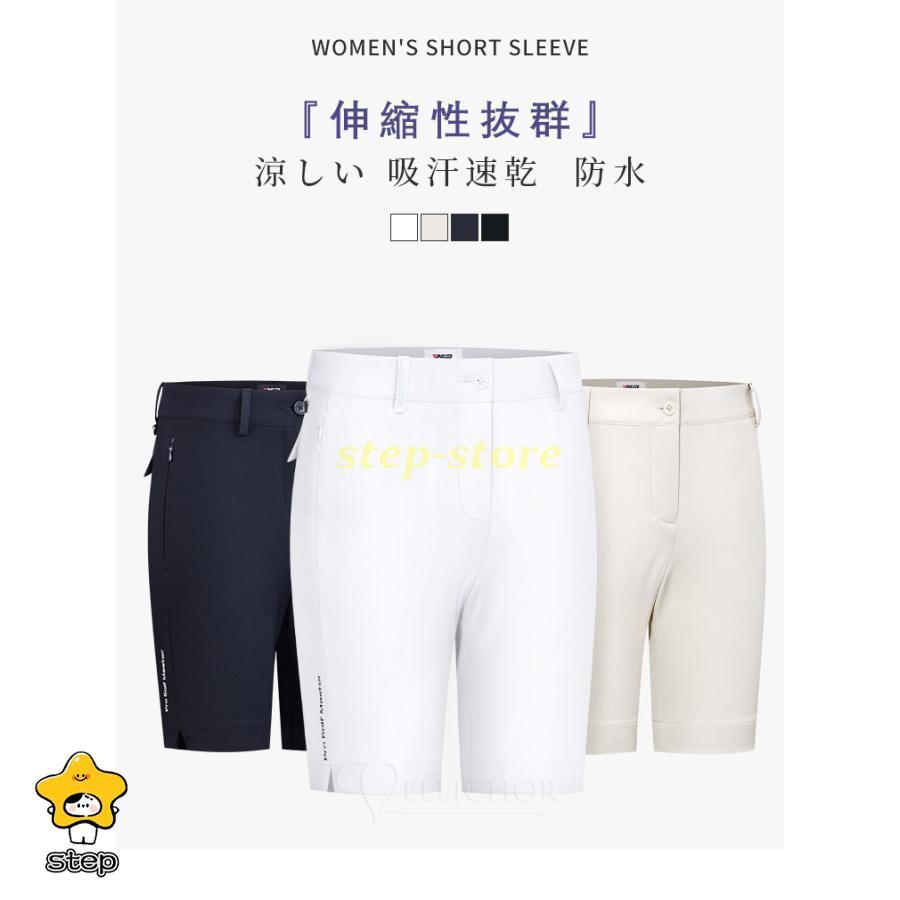 SOUTHCAPE ゴルフ ウェア レディース ハーフパンツ ショートパンツ ゴルフショートパンツ レディース ゴルフウェア ストレッチ生地