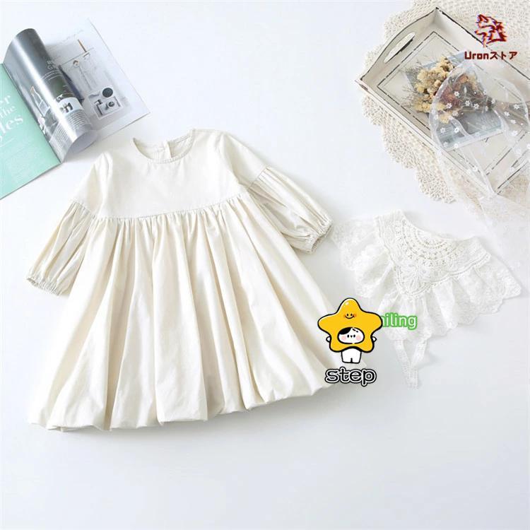 韓国子供服 ワンピース 女の子 ベビー フォーマル 姫様 秋 長袖 プリンセス レース 白ワンピース 韓国こども服 カワイイ おしゃれ カジュアル 子供服 | ブランド登録なし | 08