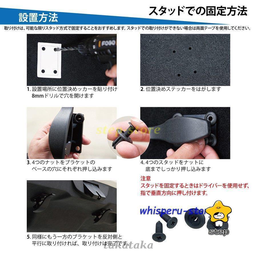 車用 傘ホルダー 2個セット アンブレラホック アンブレラホルダー 傘