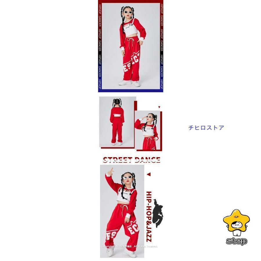 レッド 3点セット タンクトップ ズボン ベスト キッズ 社交ダンス 衣装 ジャズダンス 衣装 子供 ガールズ チア ユニフォーム キッズ チアリーダー コスチューム_1