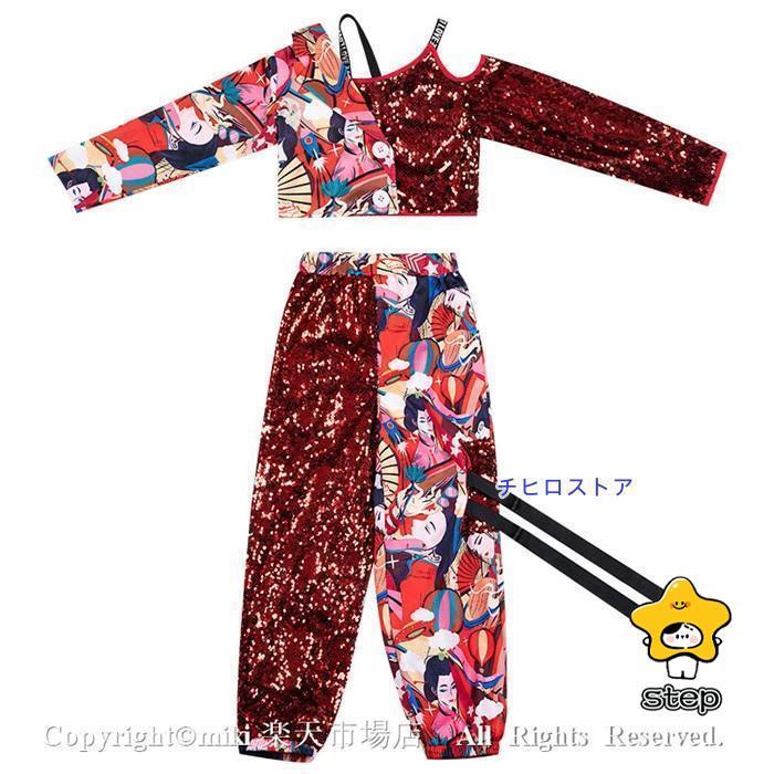 スパンコール ズボン キッズ 社交ダンス 衣装 ジャズダンス 衣装 子供 ガールズ チア ユニフォーム キッズ チアリーダー コスチューム チアガール 衣装 ステージ_8