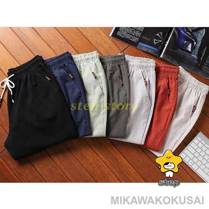 ショートパンツ ハーフパンツ メンズ ハーフ丈 涼しい ウエストゴム ボトムス カジュアル シンプル リラックス 紳士 無地 | ブランド登録なし | 09