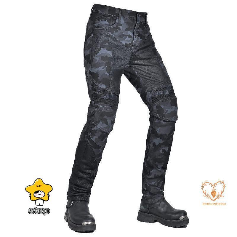 バイク用メンズテキスタイル メッシュパンツ Amazon.co.jp: [デグナー] メンズテキスタイル メッシュパンツ