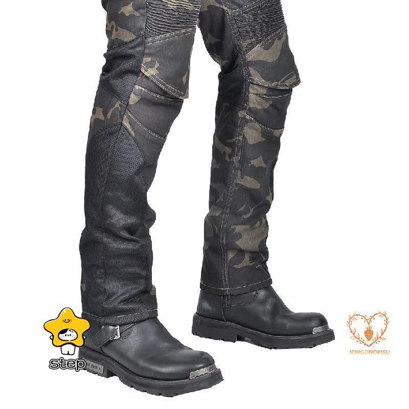 ライダーパンツ 夏用 Amazon | マックスフリッツ(MaxFritz) バイク用 ライディング