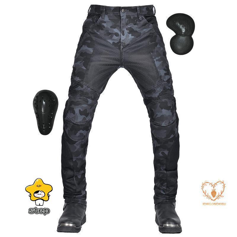 メンズ バイク用パンツ 夏用 メッシュパンツ ライディングパンツ