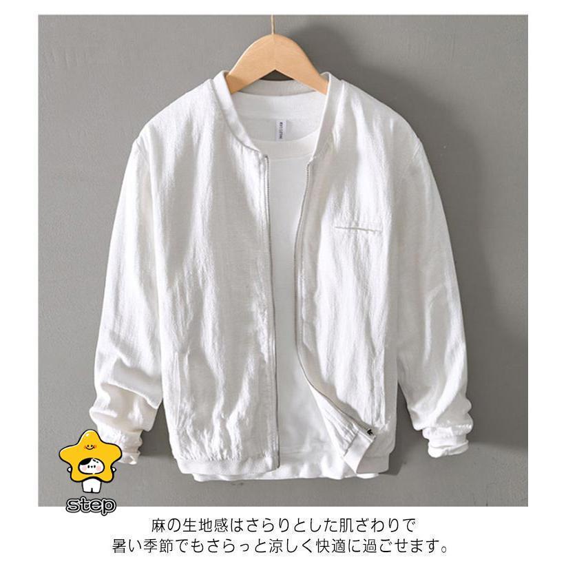 ジャケット メンズ 麻 リネン MA1 スタジャン リネンジャケット 麻ジャケット 綿 春夏 薄手 サマージャケット 長袖 ライトアウター 春夏ジャケ ジャケット メンズ 麻 リネン MA1 スタジャン リネンジャケット 麻