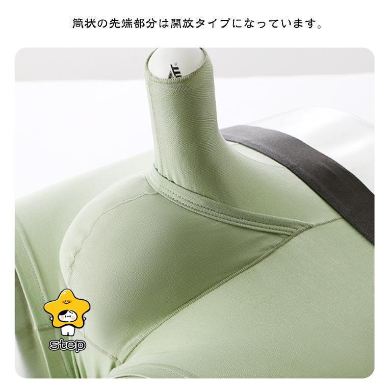 ぞうさん ゾウさん 分離型 メンズ 2枚セット ボクサーパンツ メンズ