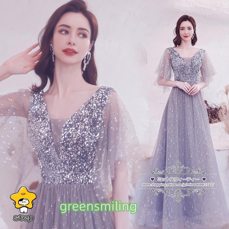 カラードレス ピンク グレー レッド ロングドレス ケープ風 ポンチョ風