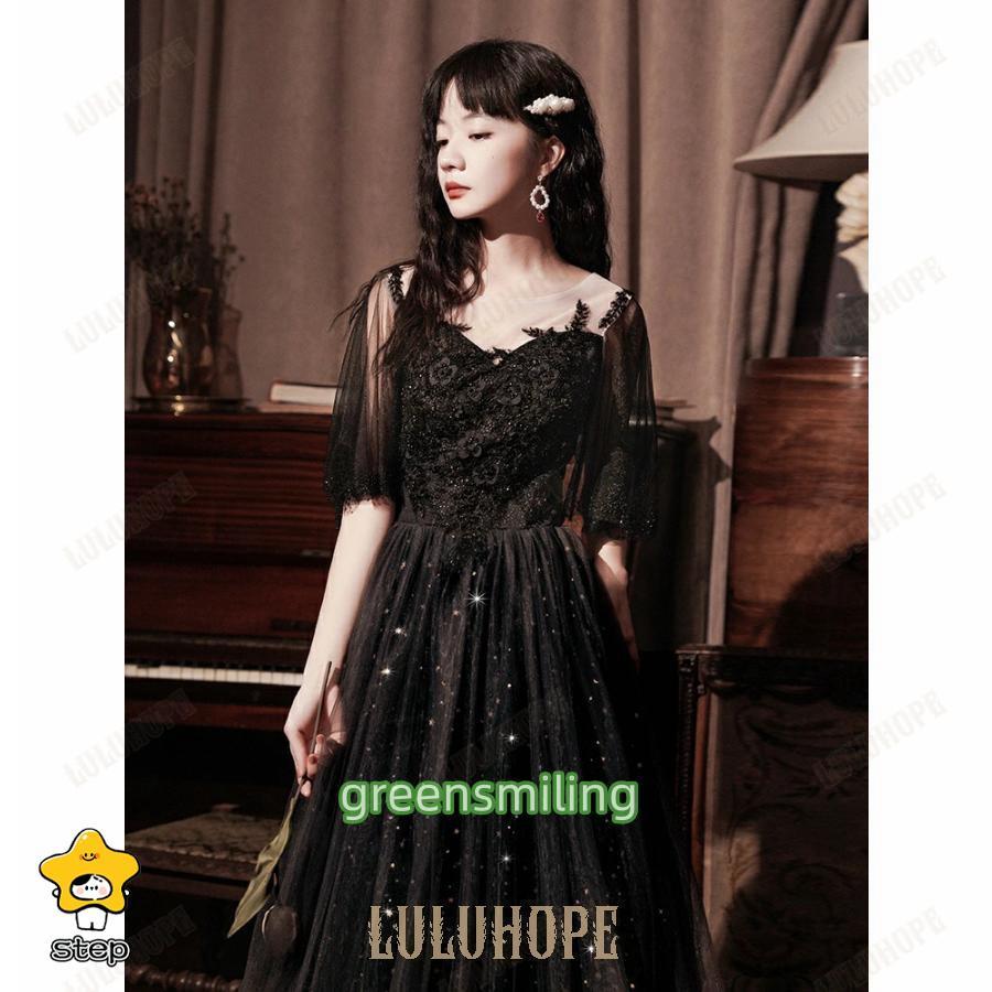 ロングドレス 演奏会 袖あり 半袖 ケープスリーブ キラキラ