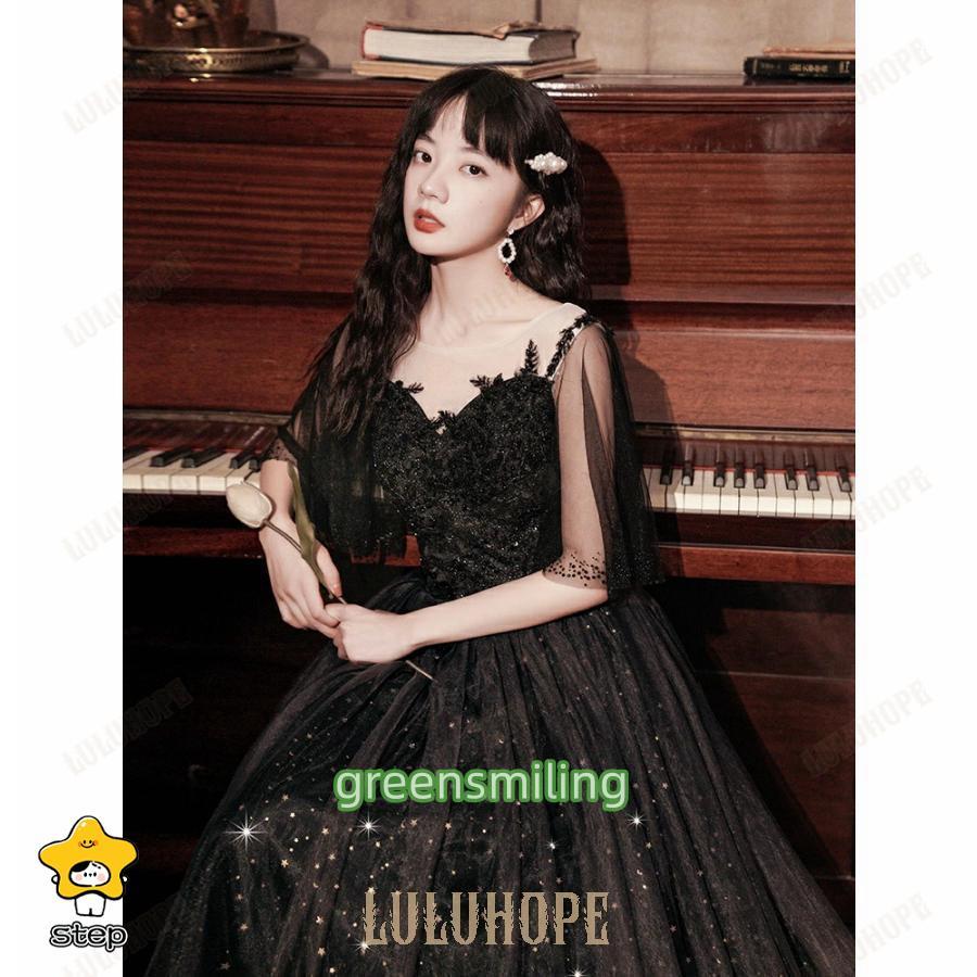 ロングドレス 演奏会 袖あり 半袖 ケープスリーブ キラキラ