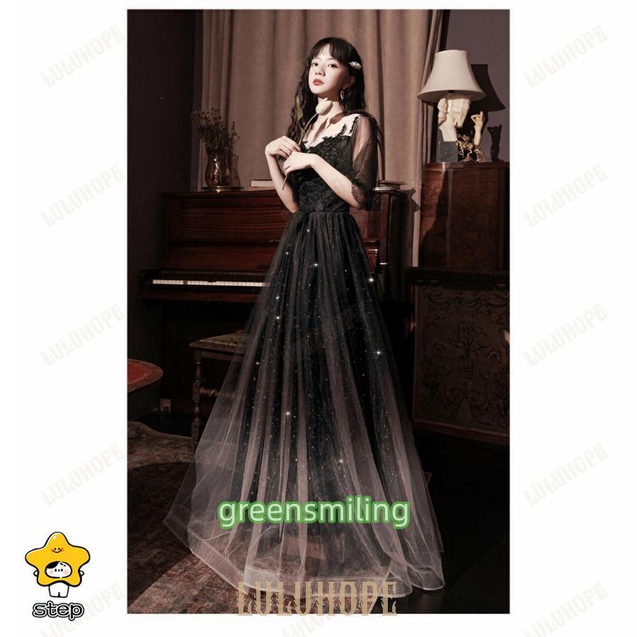 ロングドレス 演奏会 袖あり 半袖 ケープスリーブ キラキラ グラデーション ビスチェ 透け感 ロング丈 ミモレ丈 大人 ピアノ発表会 母親 結婚式 体型カバー ロングドレス 演奏会 袖あり 半袖 ケープスリーブ キラキラ