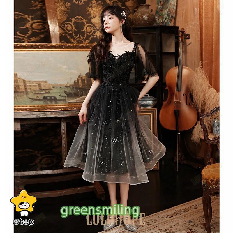 ロングドレス 演奏会 袖あり 半袖 ケープスリーブ キラキラ