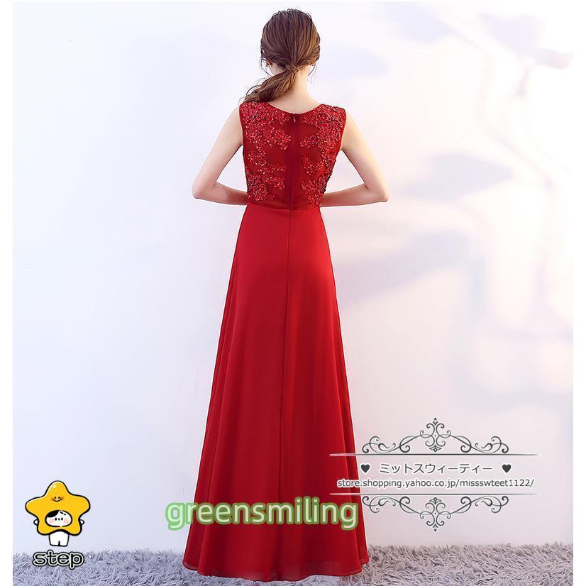 6色 カラードレス ロングドレス ノースリーブ 演奏会 発表会 大人