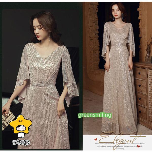 イブニングドレス ロングドレス カラオケドレス シャンパン ステージ