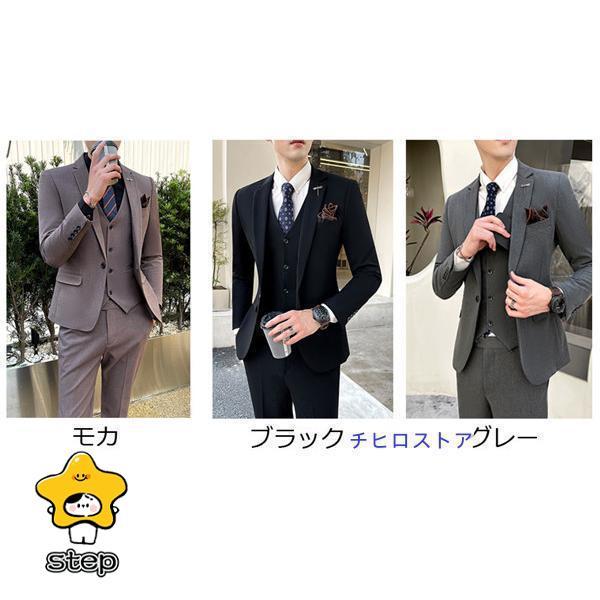 メンズスーツ スーツ スリム フォーマル 1つボタン ビジネススーツ 2点セット 無地 背広 長袖 ジャケットスーツ 大きいサイズ シングル メンズスーツ スーツ スリム フォーマル 1つボタン ビジネススーツ 2点