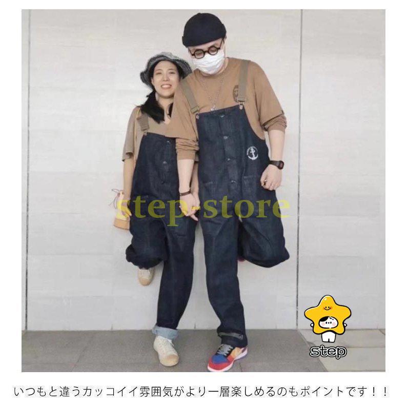 オーバーオール メンズ サロペットデニム つなぎ 作業着 ジーンズ サルエルパンツ デニムパンツ ゆったり カジュアル 大きめ メンズ レディース ユ_10