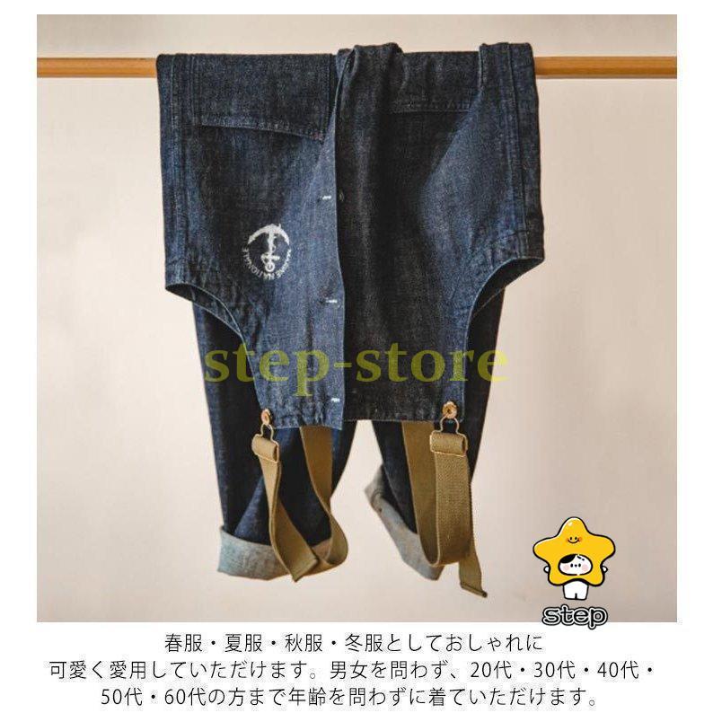 オーバーオール メンズ サロペットデニム つなぎ 作業着 ジーンズ サルエルパンツ デニムパンツ ゆったり カジュアル 大きめ メンズ レディース ユ_11