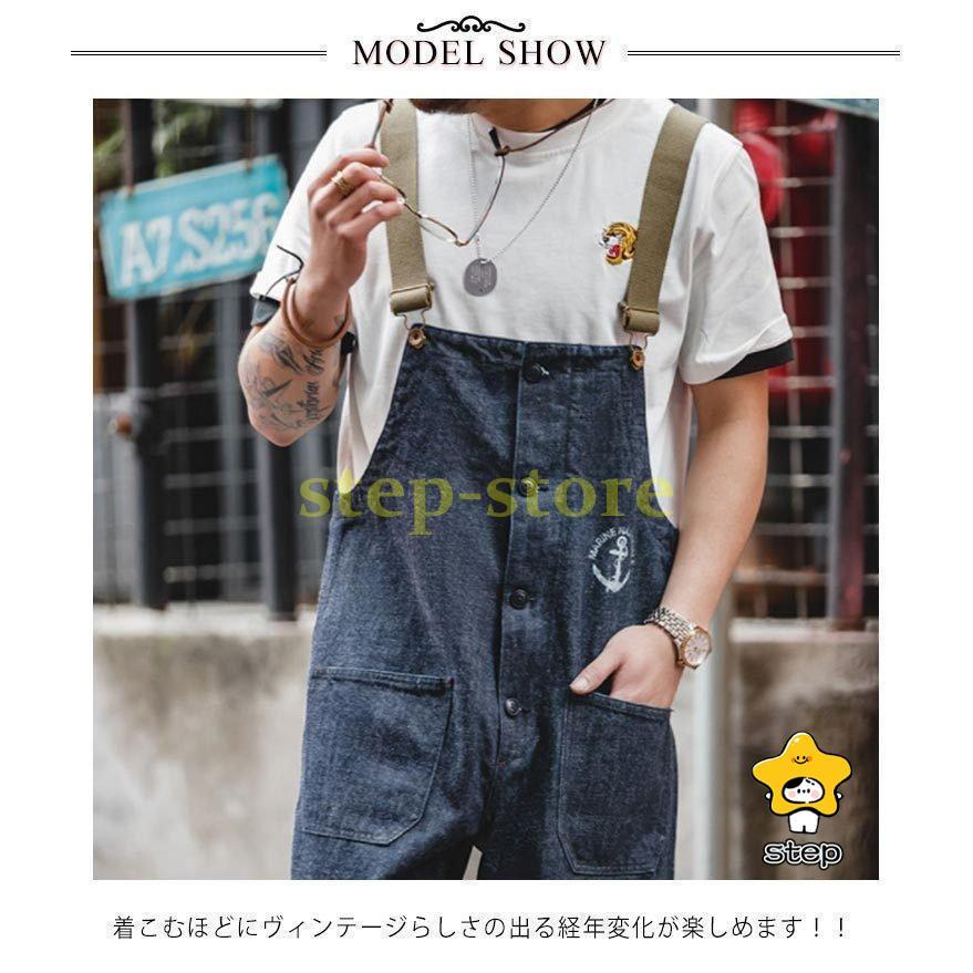 オーバーオール メンズ サロペットデニム つなぎ 作業着 ジーンズ サルエルパンツ デニムパンツ ゆったり カジュアル 大きめ メンズ レディース ユ_6