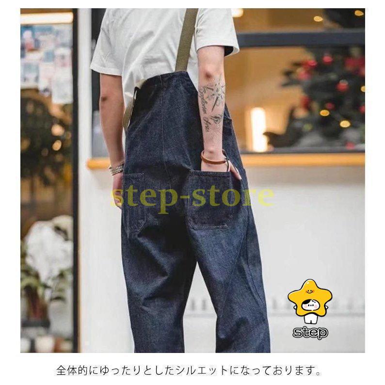 オーバーオール メンズ サロペットデニム つなぎ 作業着 ジーンズ サルエルパンツ デニムパンツ ゆったり カジュアル 大きめ メンズ レディース ユ_7
