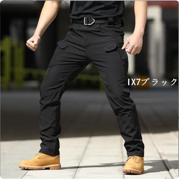 メンズ防水タクティカルパンツ,ミリタリー,作業服,軍服,サイズx7,ix9