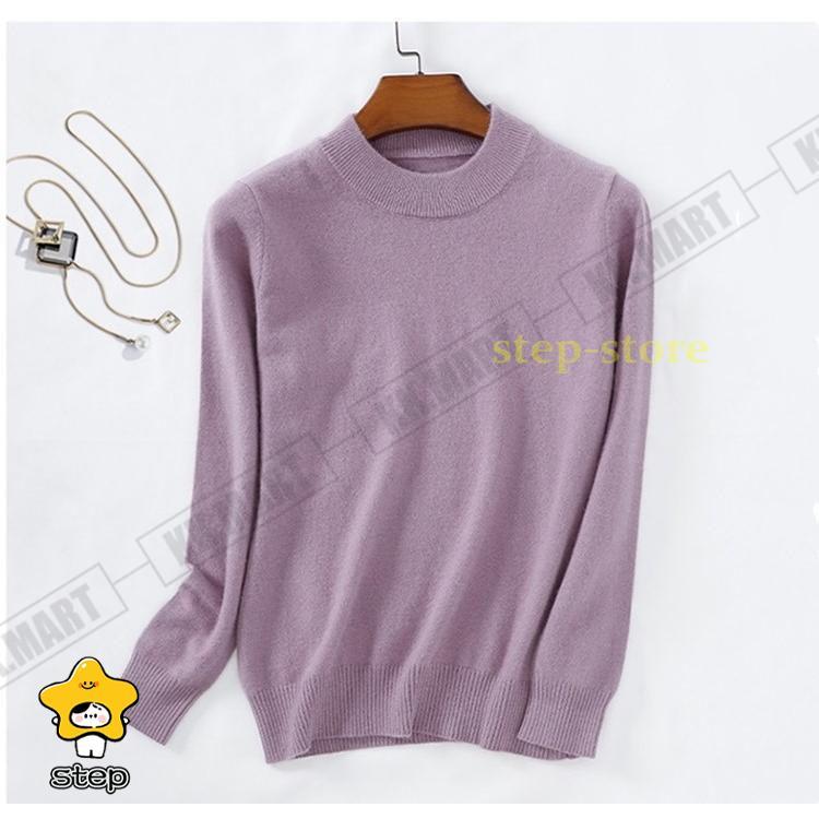 レディース カシミヤ カシミヤセーター ニット 寒い季節の定番 カシミヤ セーター 婦人 クルーネック カシミヤセーター カシミア ギフト プレゼント | ブランド登録なし | 16