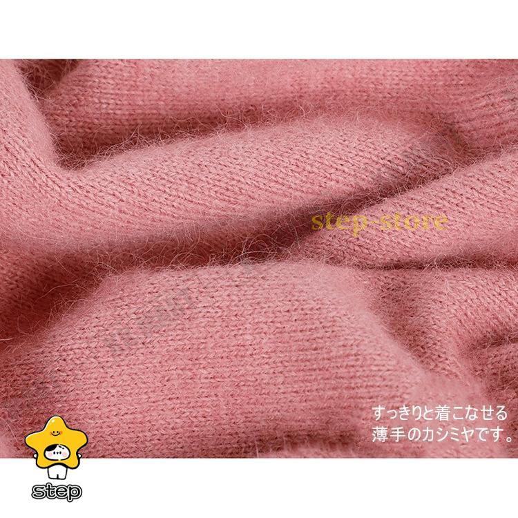 レディース カシミヤ カシミヤセーター ニット 寒い季節の定番 カシミヤ セーター 婦人 クルーネック カシミヤセーター カシミア ギフト プレゼント | ブランド登録なし | 08