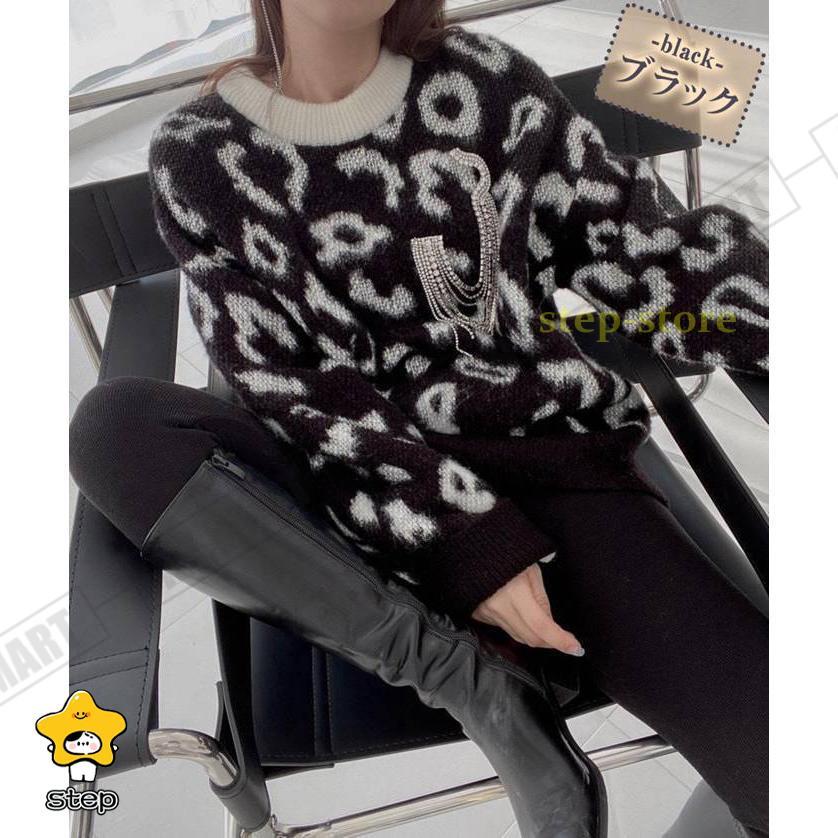 ニット セーター レオパード柄 ニットソー レディース ヒョウ柄 開襟