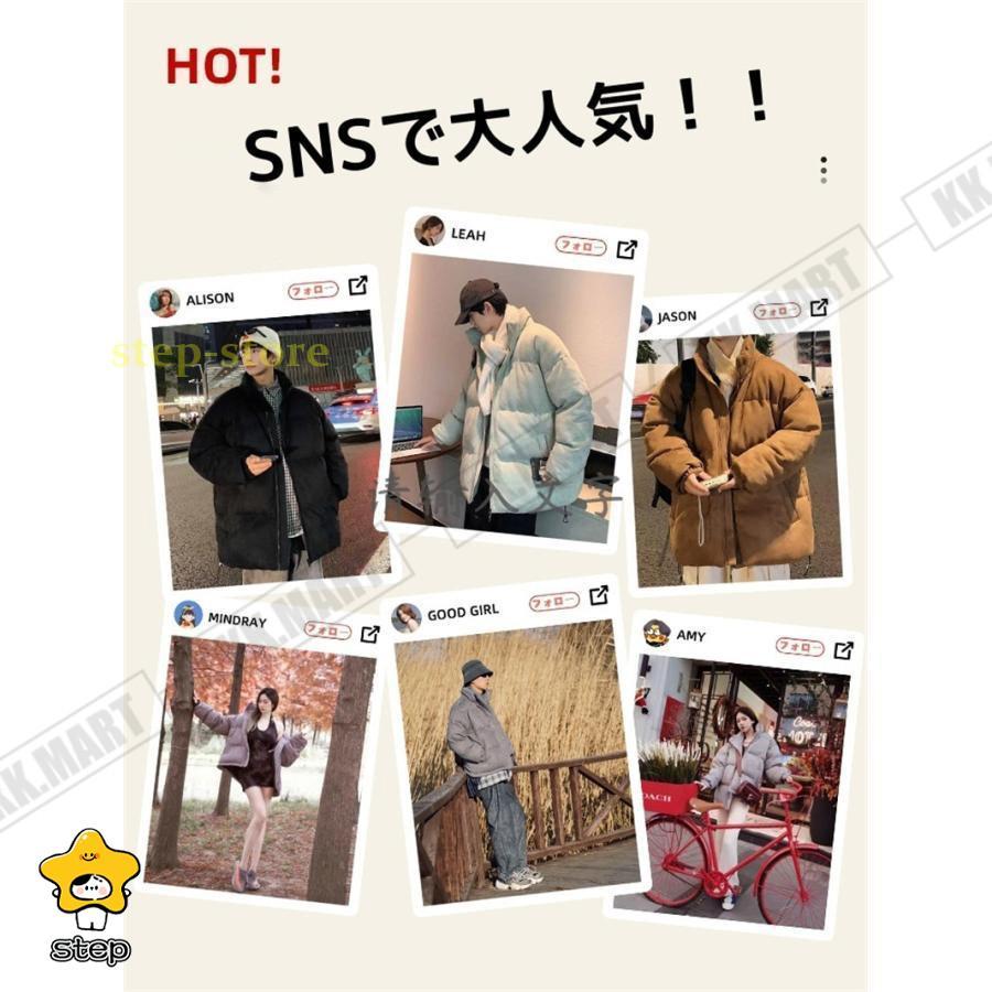 セーム革 コート ダウンジャケット レディース メンズ 中棉入り 厚手