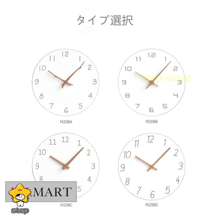 壁掛け時計 おしゃれ 北欧 掛け時計 静音 シンプル 見やすい デジタル インテリア飾り 非電波 部屋飾り 新築祝い 結婚祝い ギフト 子供部屋 リビング 掛け時計 | ブランド登録なし | 01