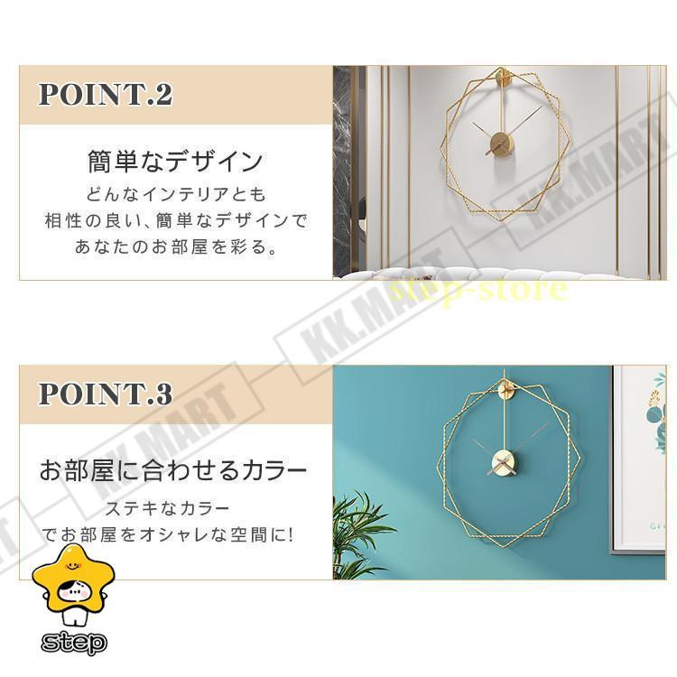掛け時計 装飾 おしゃれ アナログ 時計 ウォールクロック 北欧 直径50cm 大きい 壁掛け ローマ数字 アンティーク シンプル 文字盤 モダン_13