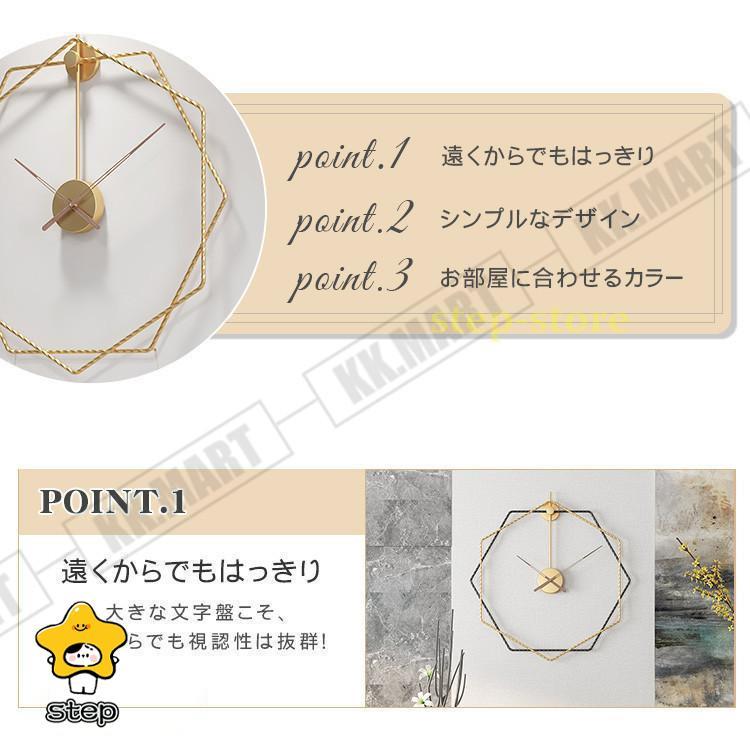 掛け時計 装飾 おしゃれ アナログ 時計 ウォールクロック 北欧 直径50cm 大きい 壁掛け ローマ数字 アンティーク シンプル 文字盤 モダン_16