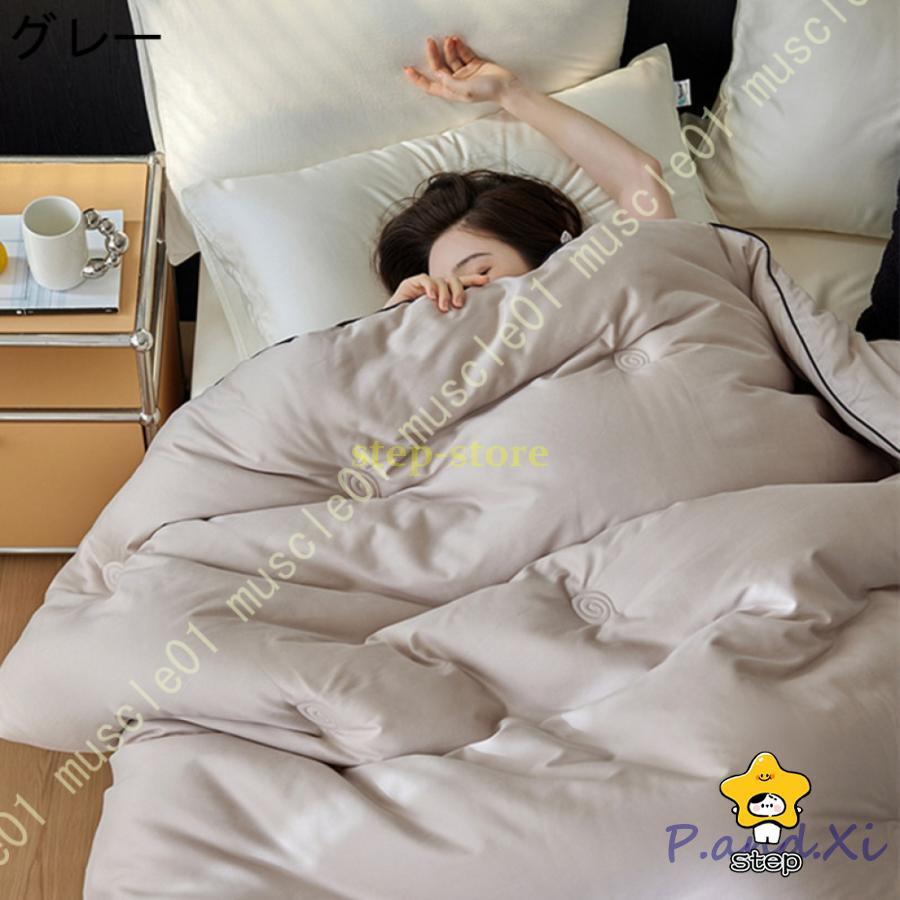 掛け布団 フランネル 冬用 接触温感 あったか 厚手 一晩中暖かく