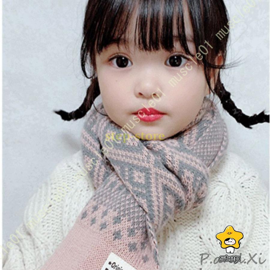 ニット キッズ 女の子 男の子 ベビー マフラー スカーフ