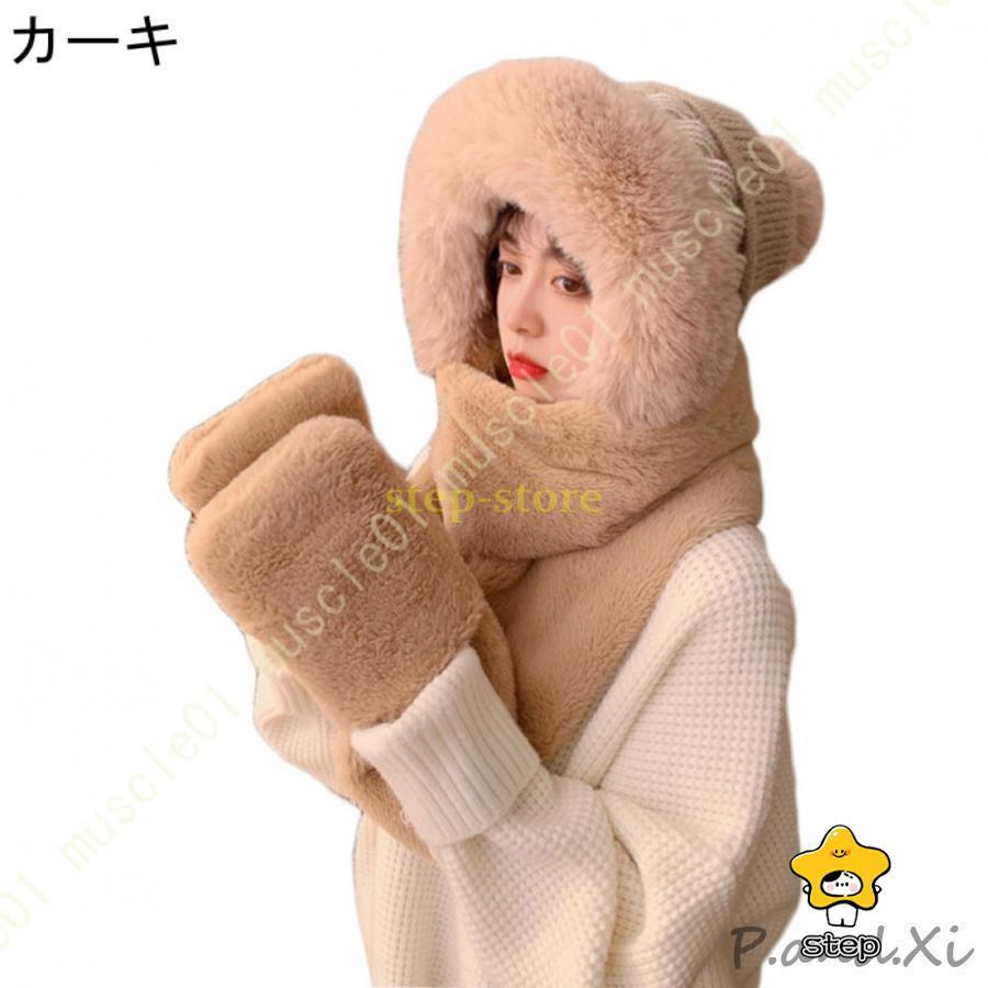 ファー/帽子＋マフラー 楽天市場】柔らかい マフラー付き帽子 フードマフラー マフラー
