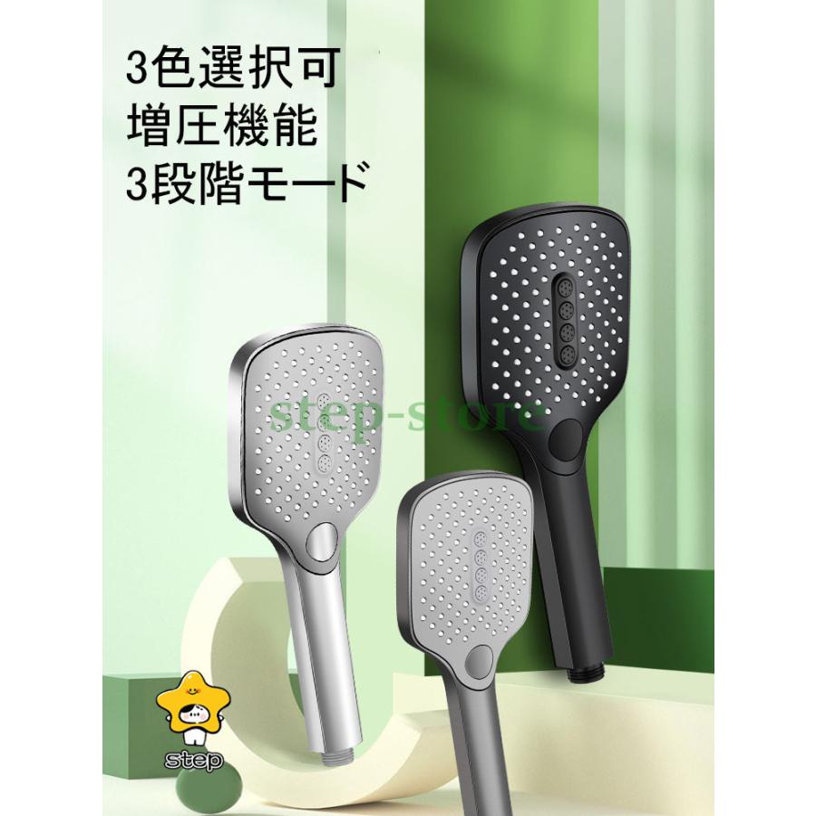 水流調整機能付きシャワーヘッドセット Amazon.co.jp: シャワーヘッド 塩素除去 マイクロナノバブル