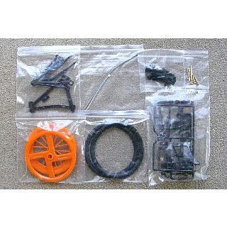 ISUPET イスペット　自転車模型組立キットII |  | 01