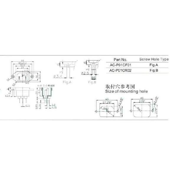 EDK  エコー電子　 AC-P01CF01   ( AC OUTLET  ) ( 5個セット ) |  | 01