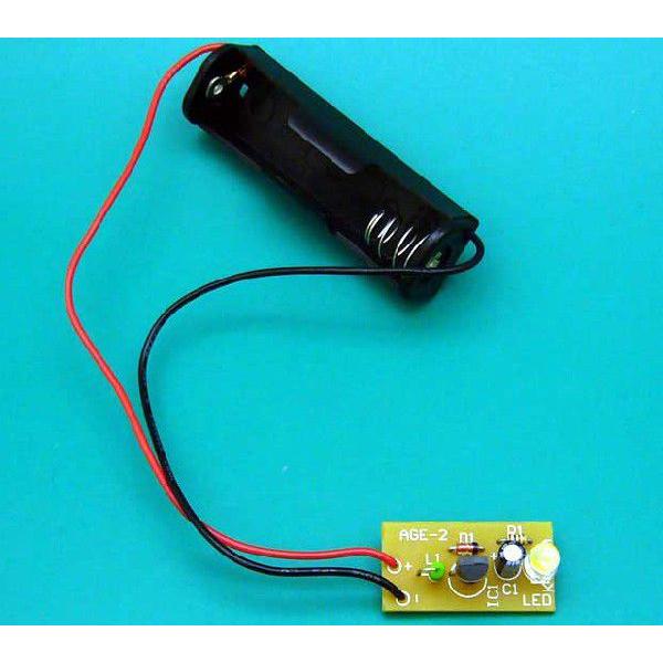 ワンダーキット/WonderKit   1.5V青色LED点灯キット    型番：AGE-2B |  | 01