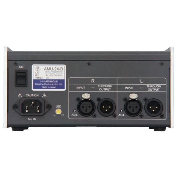 TOMOCA トモカ AMU-2X-W （ホワイトブラック）2chオーディオVUメーター
