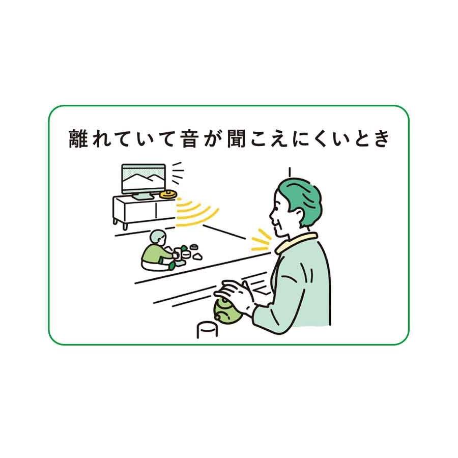 ご高齢者用テレビ音量スピーカー オーディオテクニカ AT-NSP700TV