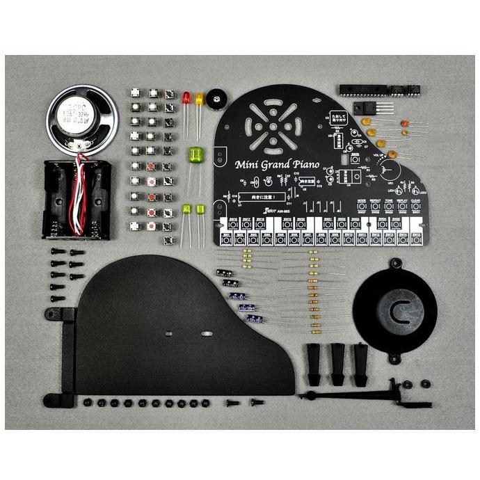 エレキット　ミニ・グランドピアノ  AW-865 |  | 02