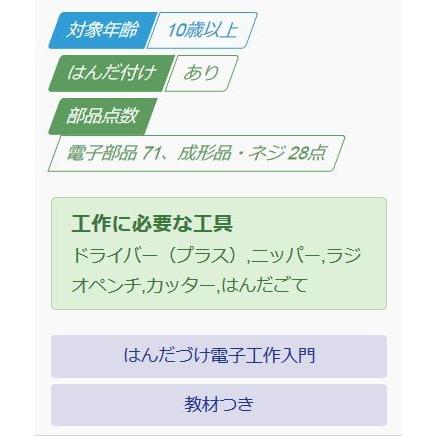 エレキット　ミニ・グランドピアノ  AW-865 |  | 03
