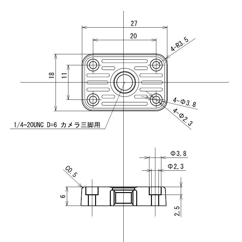 Watec ワテック 取付用ブラケットB005 （WAT-01U2、WAT-03U2、WAT-06U2、WAT-07U2,WAT-1200CS用） |  | 03
