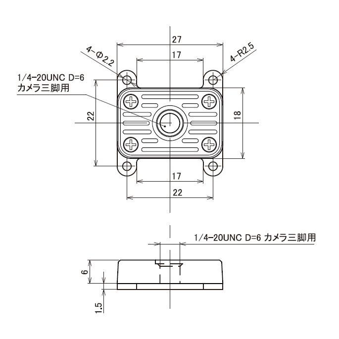 Watec ワテック 取付用ブラケットB008 （WAT-05U2M用） |  | 03