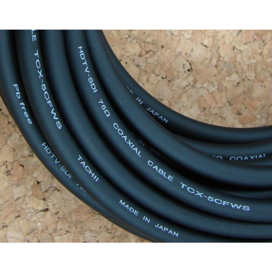 可動用3G/HD-SDI対応BNCケーブル 5CFWSタイプ 50m